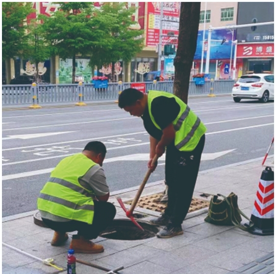 管网篇